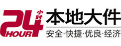偏关8-500吨吊车出租起重吊装公司